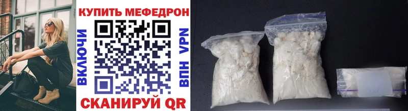 Купить наркотик аптеки Лысково Канабис  АМФ  ГАШИШ  Меф мяу мяу  A PVP 