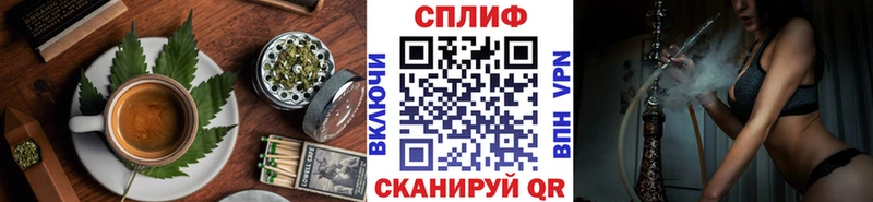 Еда ТГК марихуана  кракен сайт  Лысково 