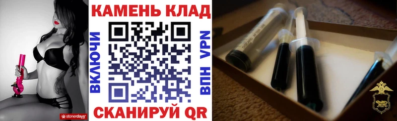 ГАШИШ хэш  Лысково 