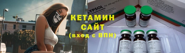 гашик Баксан