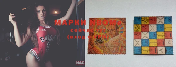 гашик Баксан