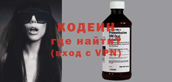 гашик Баксан
