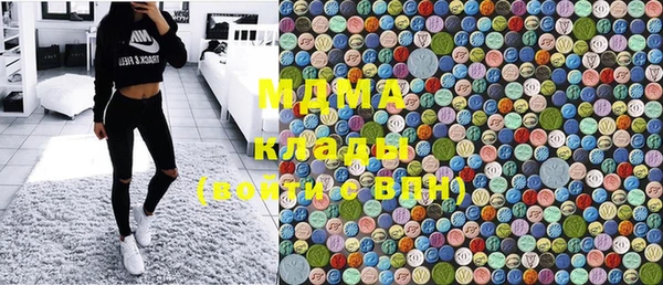 мескалин Балахна