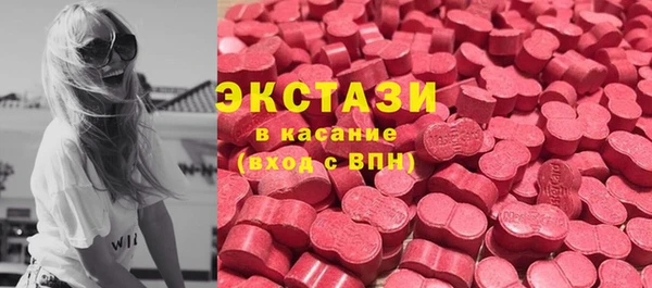 твердый Аркадак