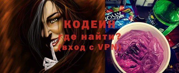 гашик Баксан