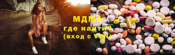 твердый Аркадак