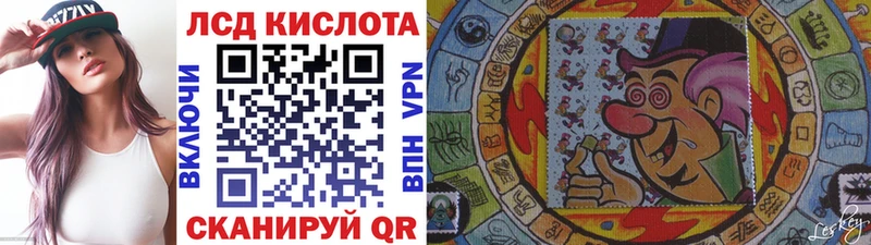Марки NBOMe 1500мкг  Лысково 