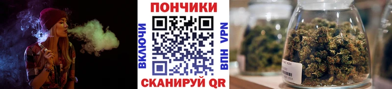 магазин продажи   Лысково  Шишки марихуана Bruce Banner 